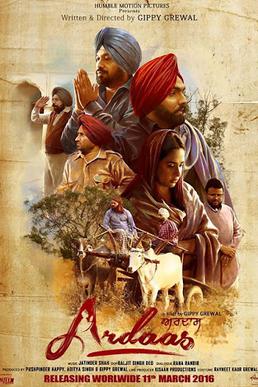 Ardaas 2 Karaan 2019 DVD Rip full movie download